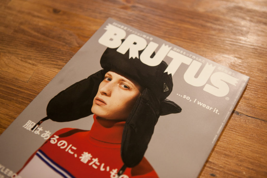 BRUTUS ブルータス 2019春夏ファッション特大号