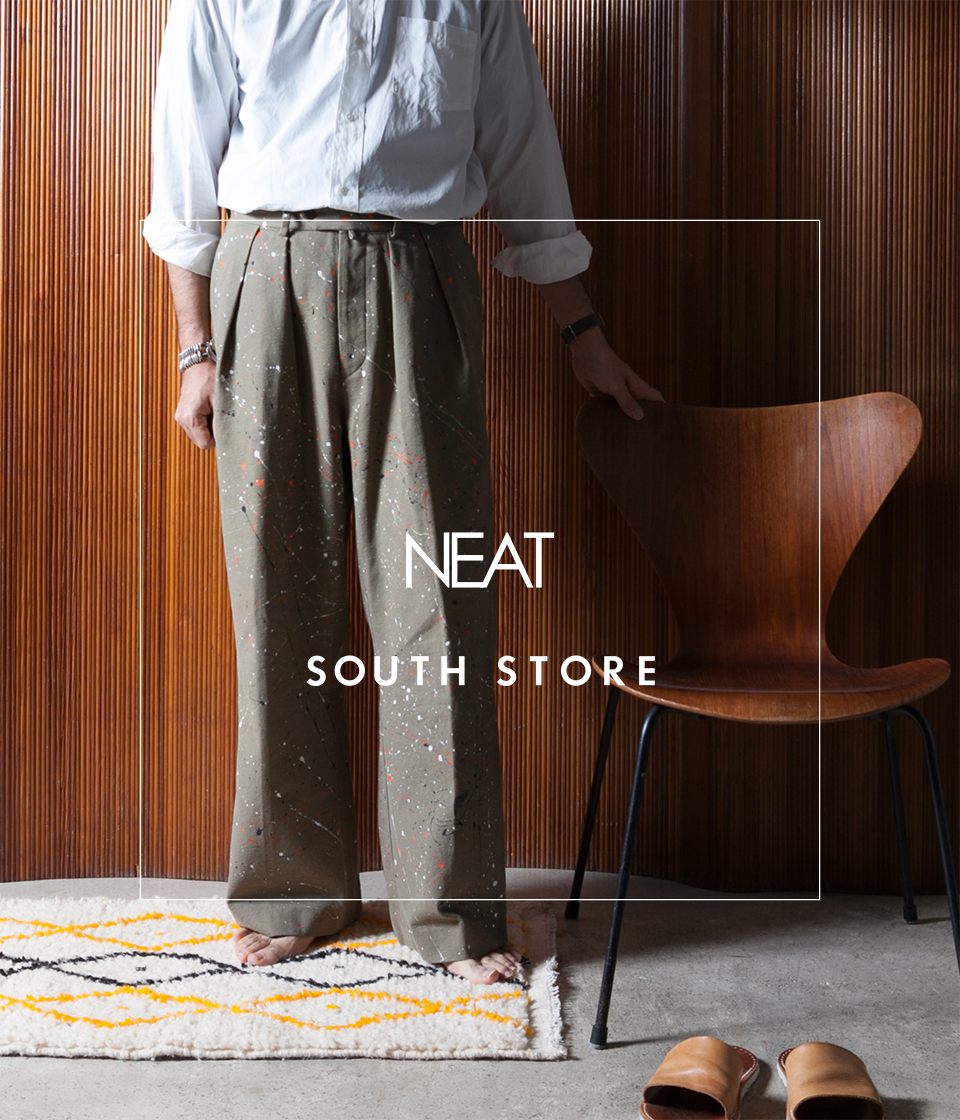 BLOG - SOUTH STORE